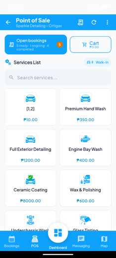 POS / walk-in screen